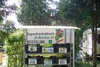 Camping Steinfort