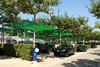 Bonterra Park